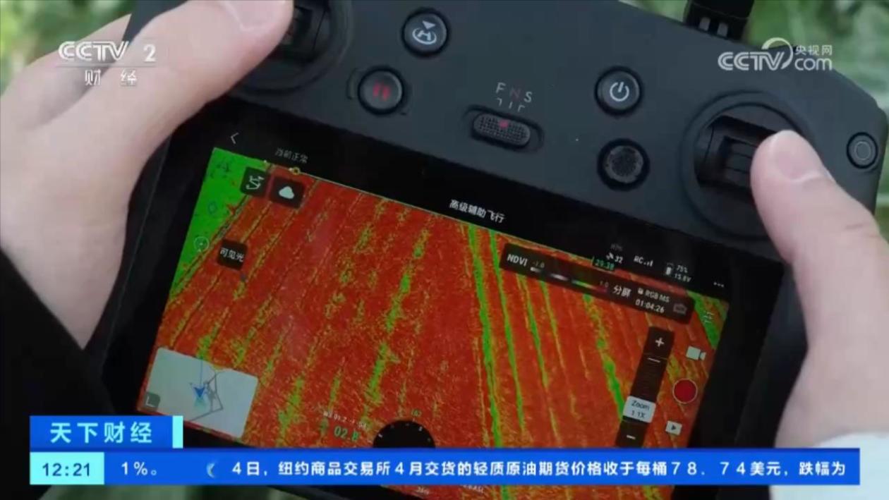 多光譜無人機成農業新神器，如何造福小農戶？