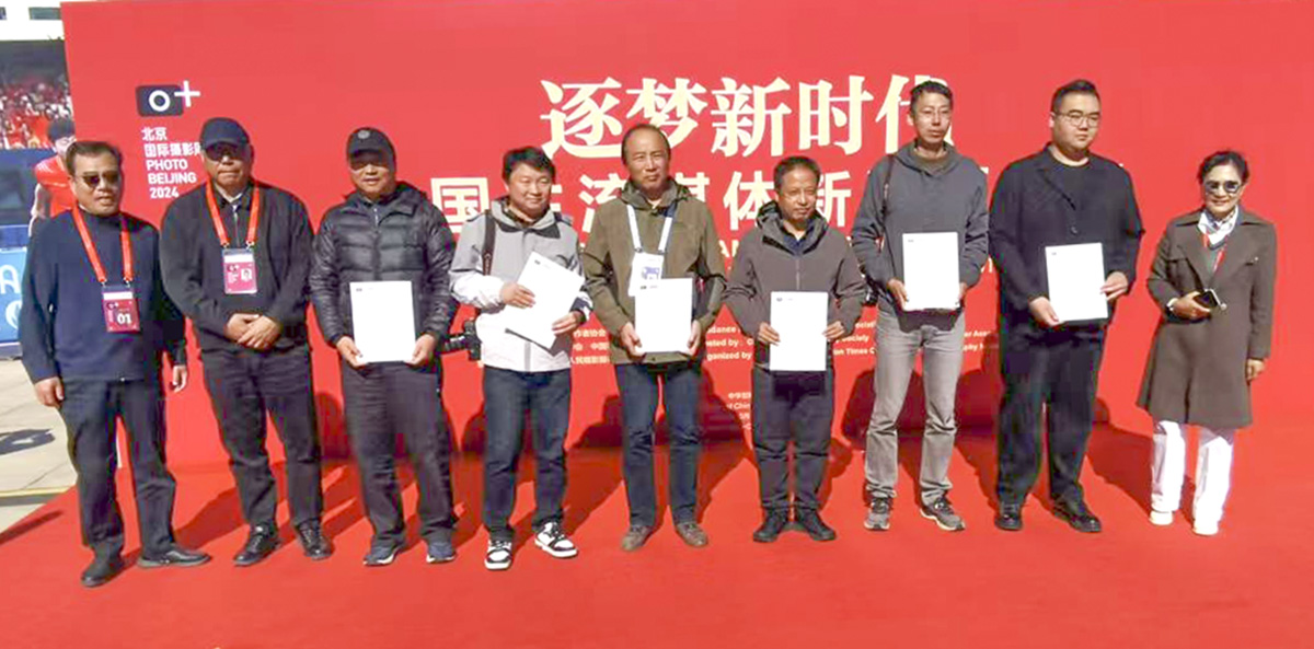 “逐夢新時代——全國主流媒體新聞攝影展”在京開幕