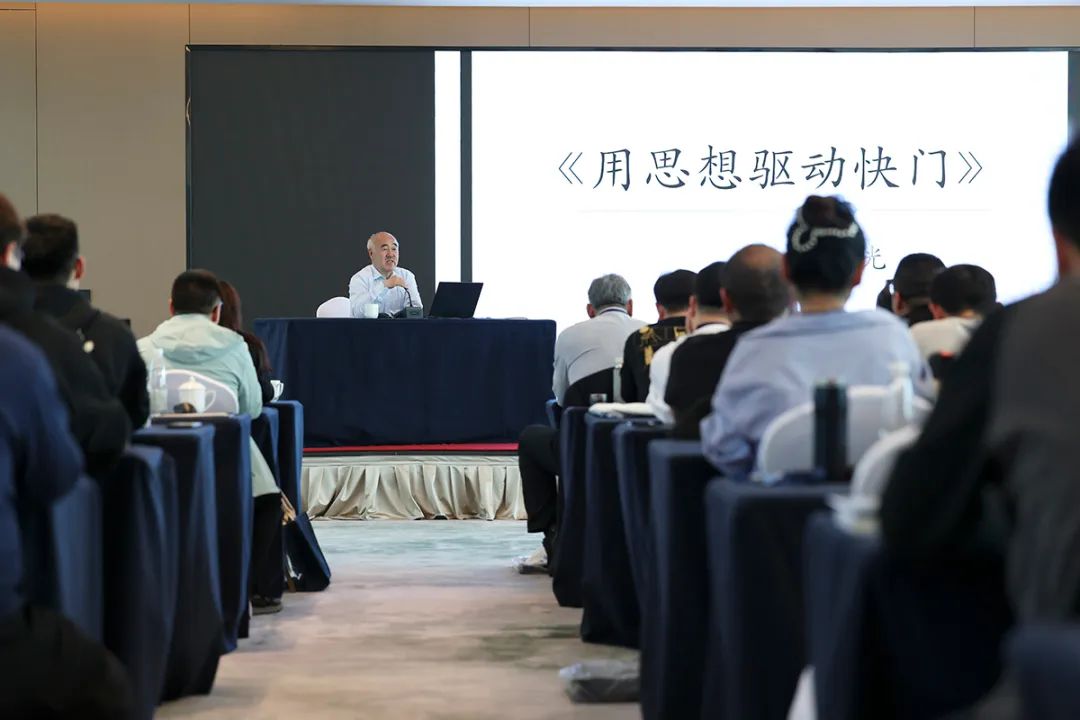 圖集|全國(guó)攝影記者馬克思主義新聞?dòng)^首期培訓(xùn)班圓滿(mǎn)舉辦