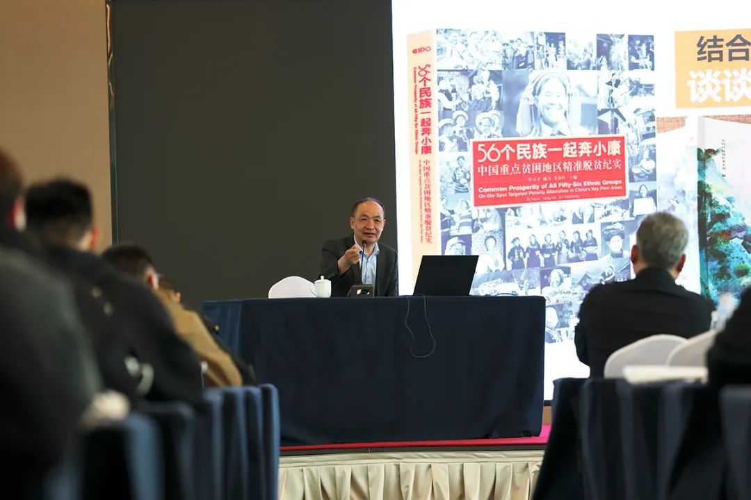 圖集|全國(guó)攝影記者馬克思主義新聞?dòng)^首期培訓(xùn)班圓滿(mǎn)舉辦