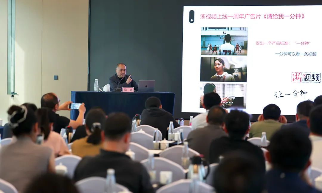 圖集|全國(guó)攝影記者馬克思主義新聞?dòng)^首期培訓(xùn)班圓滿(mǎn)舉辦