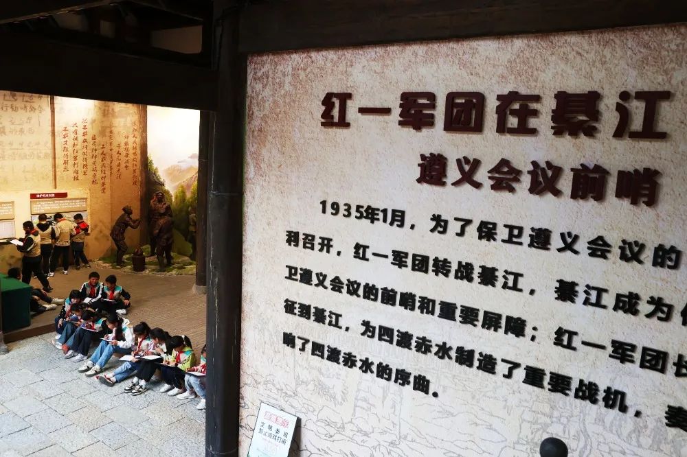 圖集｜川渝攝影名家、記者走進(jìn)綦江作品選登